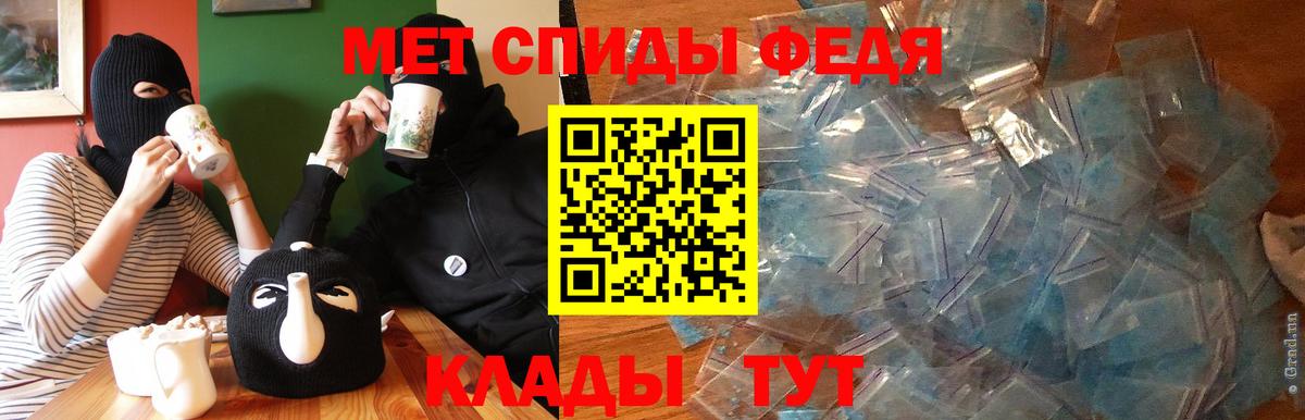 Осинники  АМФ Розовый  blacksprut зеркало  Вход с VPN  Amphetamine  АМФ 
