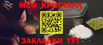 амф Среднеуральск