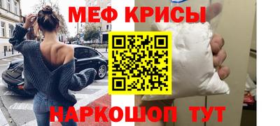 амф Среднеуральск