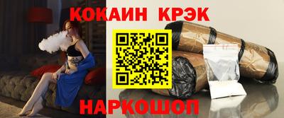 амф Среднеуральск