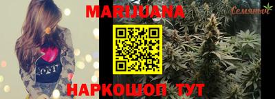 гашик Ставрополь