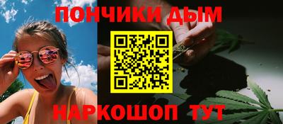 амф Среднеуральск