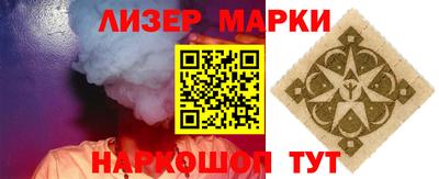 амф Среднеуральск
