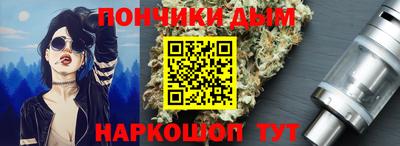 амф Среднеуральск