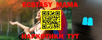 амф Среднеуральск