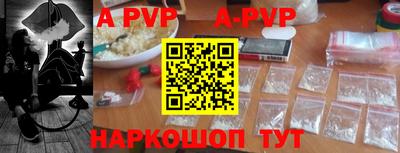 амф Среднеуральск