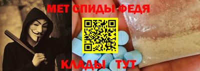 амф Среднеуральск