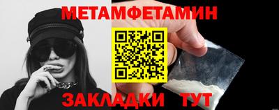 амф Среднеуральск