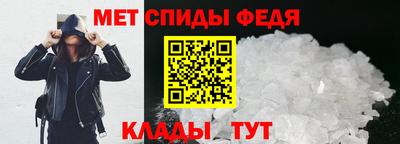 гашик Ставрополь