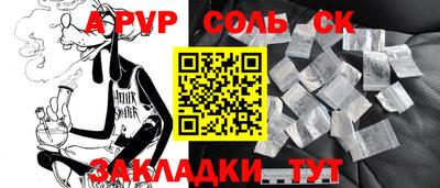 амф Среднеуральск