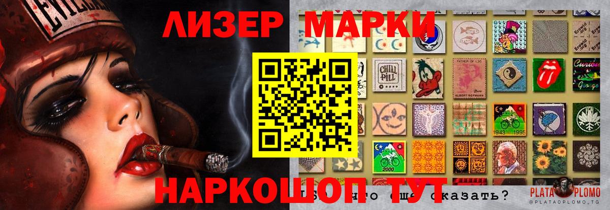 ОМГ ОМГ онион  LSD-25 экстази ecstasy  Вход с VPN  LSD-25 экстази ecstasy  Осинники 